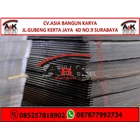 Iron Black 1.6 / Iron Plate / Steel Plate 3